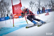 FIS Baltijas kauss 2025 5. posms jauniešiem, GS, Foto: E.Lukšo