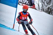 FIS Baltijas kauss 2025 5. posms jauniešiem, GS, Foto: E.Lukšo